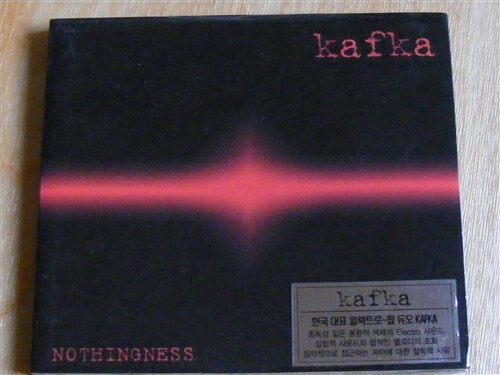 [중고] Kafka 2집 - Nothingness