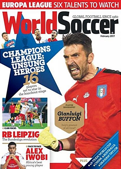 World Soccer (월간 영국판): 2017년 02월호
