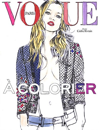 Vogue Colour Book (프랑스판): 2017년 No.1