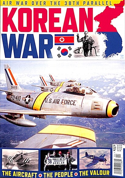 Korean War (영국판): 2017년 NO.4