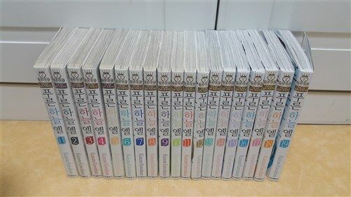 [중고] 푸른 하늘 옐 1~19 [완결]