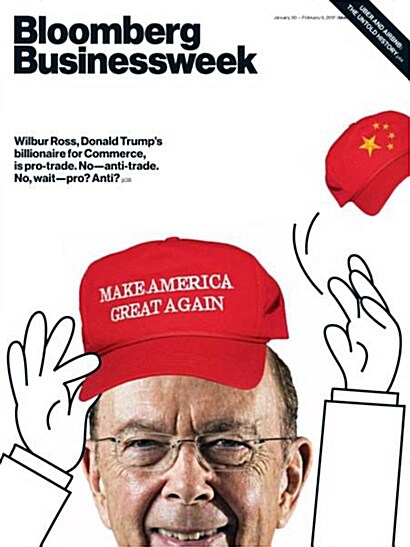 Bloomberg Businessweek (주간 미국판): 2017년 01월 30일