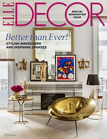 Elle Decor USA (월간 미국판): 2017년 03월호