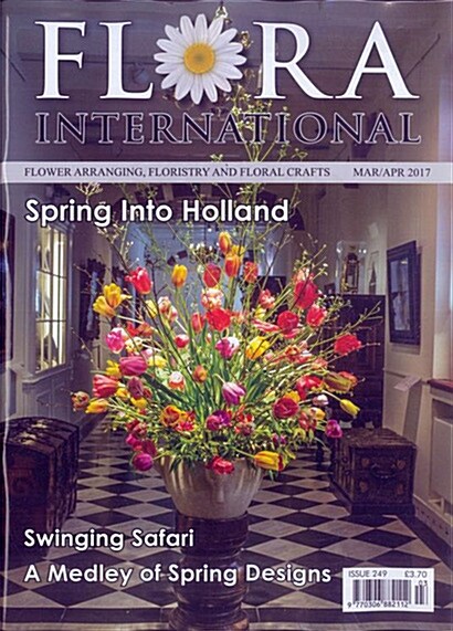 Flora International (계간 영국판): 2017년 03/04월호