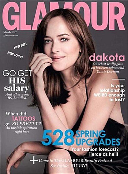 Glamour UK (월간 영국판): 2017년 03월호