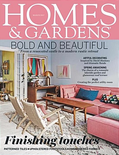 Homes & Gardens (월간 영국판): 2017년 03월호