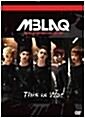 [중고] 엠블랙 - MBLAQ 4th Mini Album「전쟁이야」Music Story DVD (2disc)