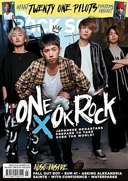 Rock Sound (월간 영국판): 2017년 03월호
