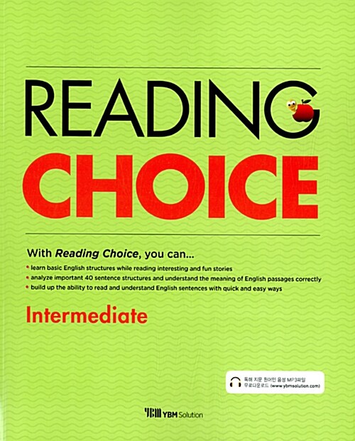 Reading Choice - Intermediate