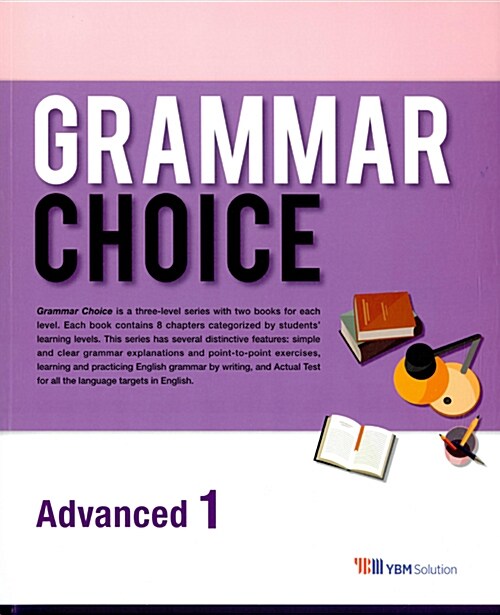 [중고] Grammar Choice - Advanced 1