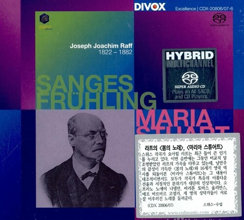 [중고] 리프 : 독창을 위한 30개의 노래집 봄의 노래 & 연작 가곡집 마리아 스튜어트 [디지팩 2CD]