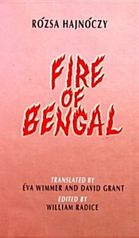 Fire of Bengal (Hardcover)