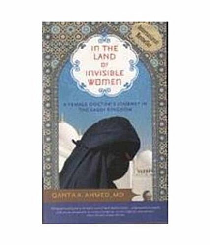 In the Land of Invisible Women (Paperback)