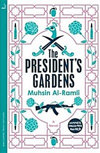 The Presidents Gardens (Paperback)