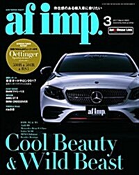af imp(オ-トファッションインプ) 2017年 03 月號 [雜誌] (雜誌, 月刊)