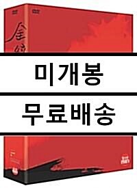 [중고] 김기영 컬렉션 박스세트 (4disc)