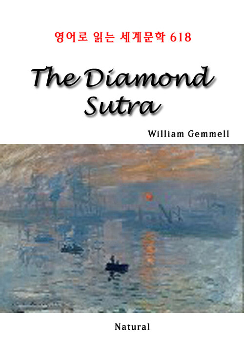 The Diamond Sutra