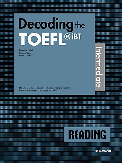 [중고] Decoding the TOEFL iBT Reading Intermediate