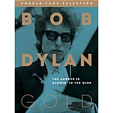 Bob Dylan - Gold: The Answer Is Blowinin the Wind [Korean Fans Selection][2CD][Digipak]