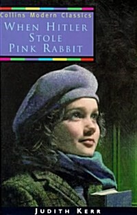 [중고] When Hitler Stole Pink Rabbit (Paperback, New ed)