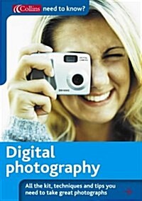 Digital Photography (Paperback)