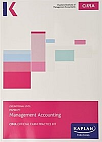 CIMA P1 Management Accounting (Paperback)