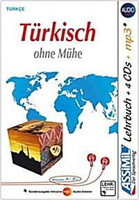 Turkisch Superpack : Ohne Muhe (Package)