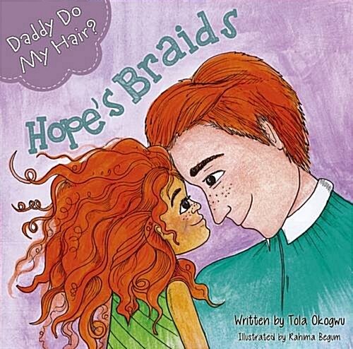 Daddy Do My Hair? : Hopes Braids (Paperback)