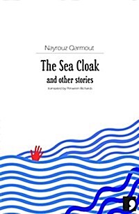 The Sea Cloak (Paperback)