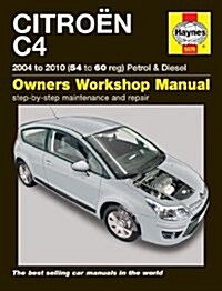 Citroen C4 Owners Workshop Manual : 04-10 (Paperback, 2 Revised edition)