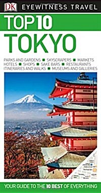 Top 10 Tokyo (Paperback)