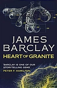 Heart of Granite : Blood & Fire 1 (Paperback)