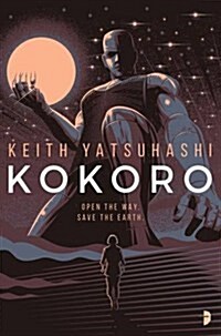 Kokoro (Paperback)