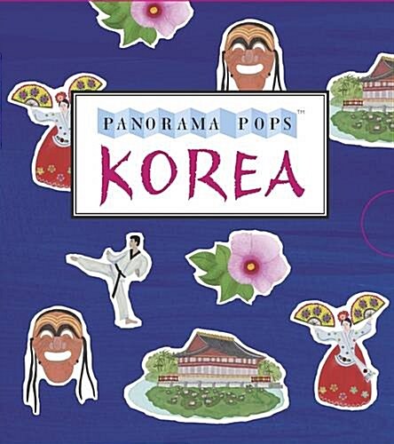 Korea: Panorama Pops (Hardcover)