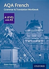 AQA French A Level and AS Grammar & Translation Workbook (Paperback, 2 Revised edition)