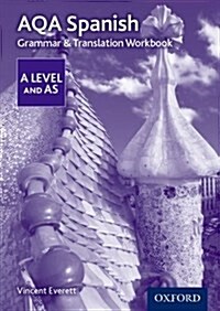 AQA Spanish A Level and AS Grammar & Translation Workbook (Paperback, 2 Revised edition)