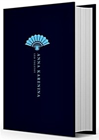 Anna Karenina (Hardcover)