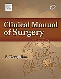 Clinical Manual of Surgery (Paperback)