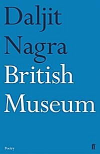 British Museum (Hardcover, Main)