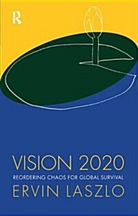 Vision 2020 (Hardcover)