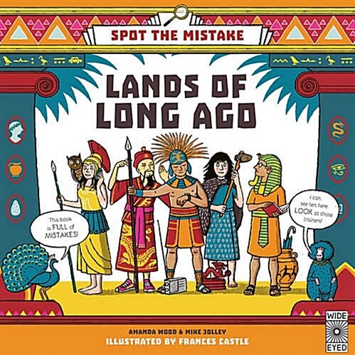 [중고] Spot the Mistake: Lands of Long Ago (Hardcover)