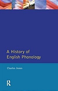 A History of English Phonology (Hardcover)