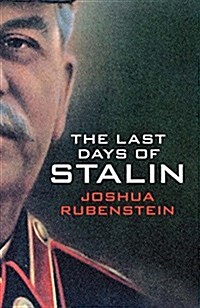 The Last Days of Stalin (Paperback)