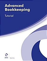 Advanced Bookkeeping Tutorial (Paperback)