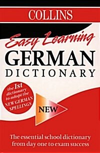 Collins Easy Learning German Dictionary (Paperback)