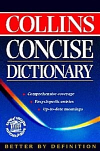 [중고] Collins Concise English Dictionary (Hardcover, 3 Revised edition)