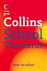 School Thesaurus (Paperback, 2 Revised edition)