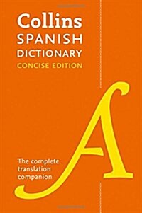 Spanish Concise Dictionary : The Complete Translation Companion (Paperback, 9 Revised edition)