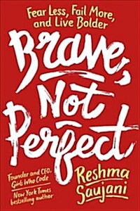 Brave, Not Perfect (Paperback)