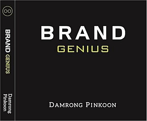 Brand Genius (Paperback)